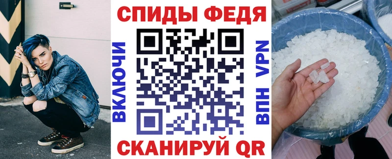 Amphetamine 97%  Егорьевск 