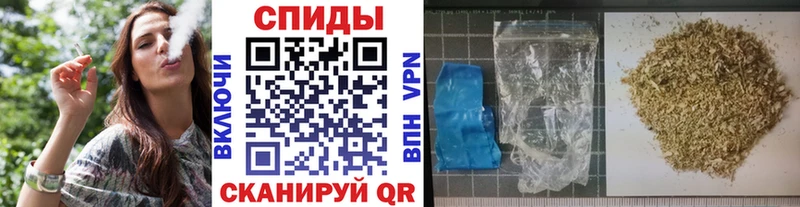мега ONION  Егорьевск  БУТИРАТ буратино 