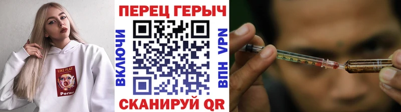 наркота  Егорьевск  МЕГА онион  Героин Heroin 