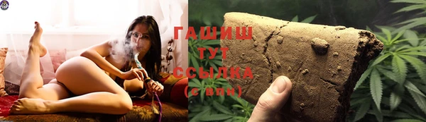 ПСИЛОЦИБИНОВЫЕ ГРИБЫ Алзамай