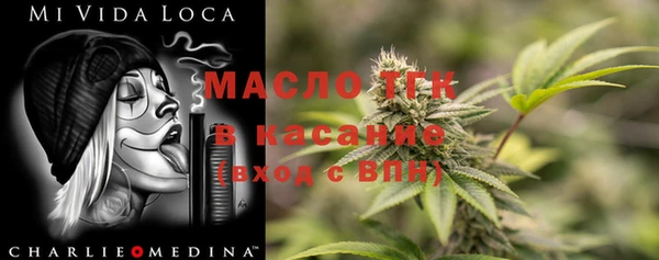 наркотики Алексеевка