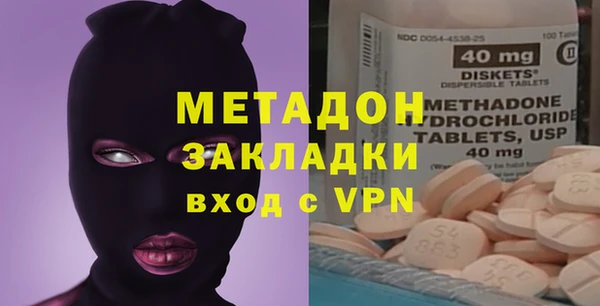 бутик Алексин