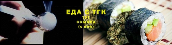 наркотики Алексеевка