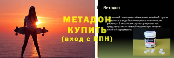 бутик Алексин