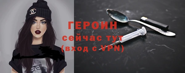 прущие крисы Абдулино