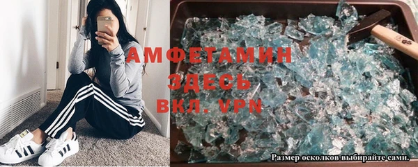 наркотики Алексеевка