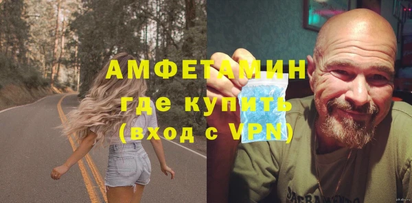 бутик Алексин