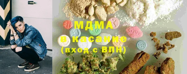 наркотики Семилуки