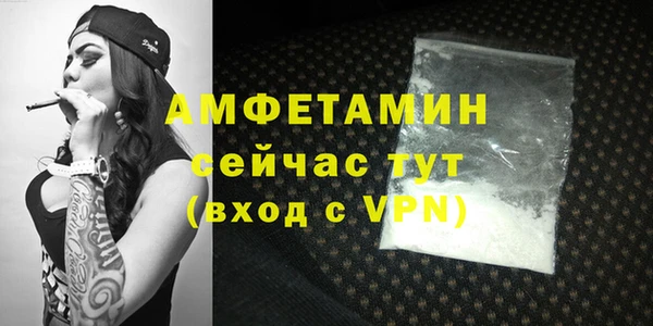 дживик Семикаракорск