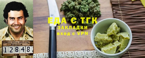 ПСИЛОЦИБИНОВЫЕ ГРИБЫ Алзамай