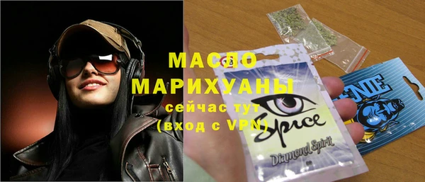 ПСИЛОЦИБИНОВЫЕ ГРИБЫ Алзамай