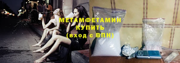 ALPHA PVP Семёнов