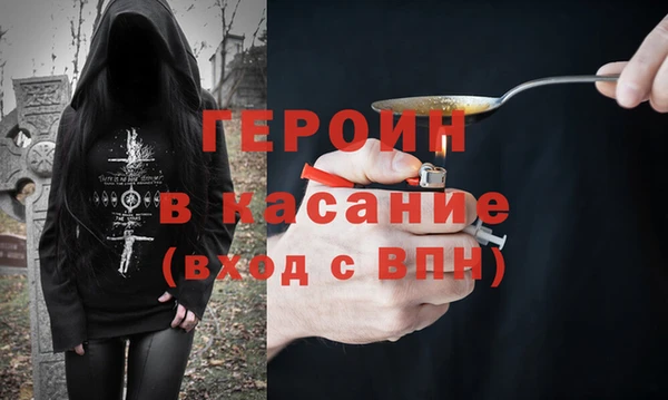 бутик Алексин