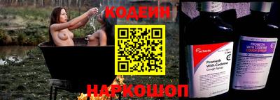 МДМА Коммунар