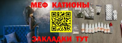 МДМА Коммунар