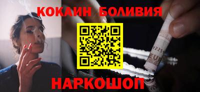 твердый Комсомольск-на-Амуре