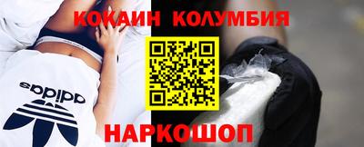 МДМА Коммунар