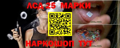 твердый Комсомольск-на-Амуре