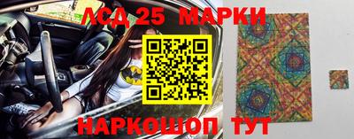 твердый Комсомольск-на-Амуре