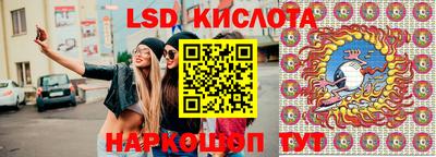МДМА Коммунар
