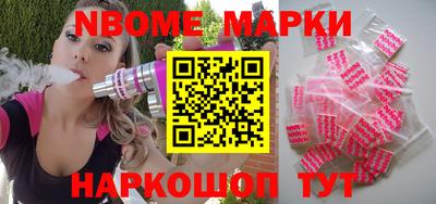 твердый Комсомольск-на-Амуре