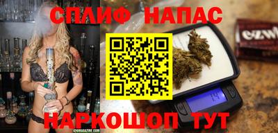 MESCALINE Конаково