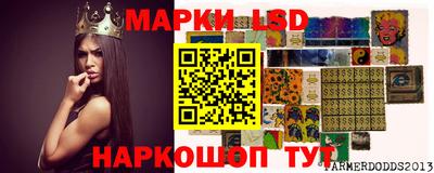 MESCALINE Конаково