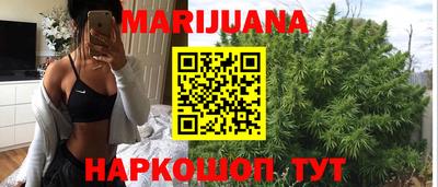 МДМА Коммунар