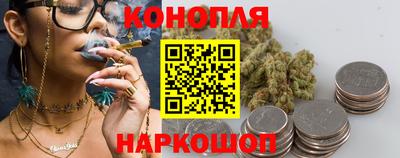 твердый Комсомольск-на-Амуре