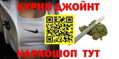 MESCALINE Конаково