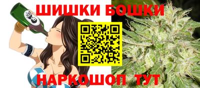твердый Комсомольск-на-Амуре