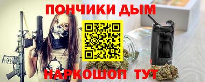 МДМА Коммунар