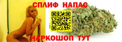 MESCALINE Конаково