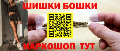 MESCALINE Конаково