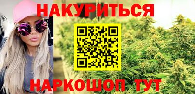 МДМА Коммунар