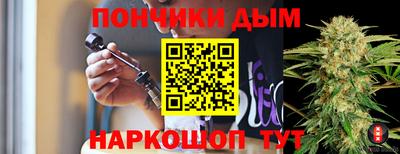 твердый Комсомольск-на-Амуре