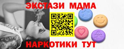 твердый Комсомольск-на-Амуре