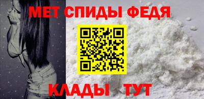 МДМА Коммунар
