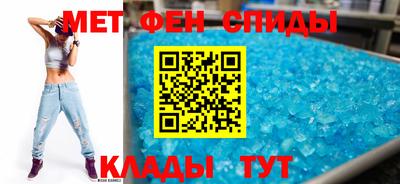 МДМА Коммунар