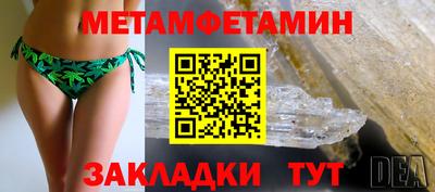 твердый Комсомольск-на-Амуре