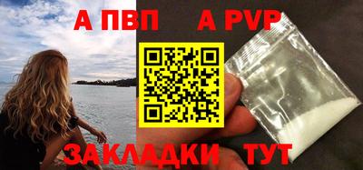 МДМА Коммунар