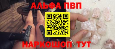 МДМА Коммунар