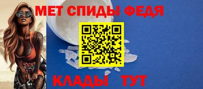 твердый Комсомольск-на-Амуре