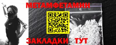 МДМА Коммунар