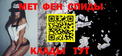 твердый Комсомольск-на-Амуре