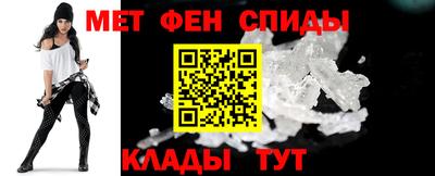 ешки Гулькевичи