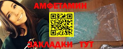 твердый Комсомольск-на-Амуре