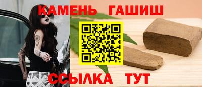 MESCALINE Конаково