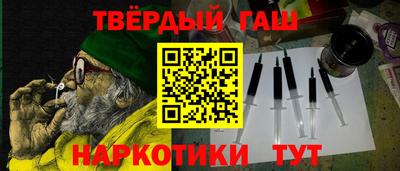 MESCALINE Конаково