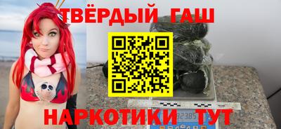МДМА Коммунар